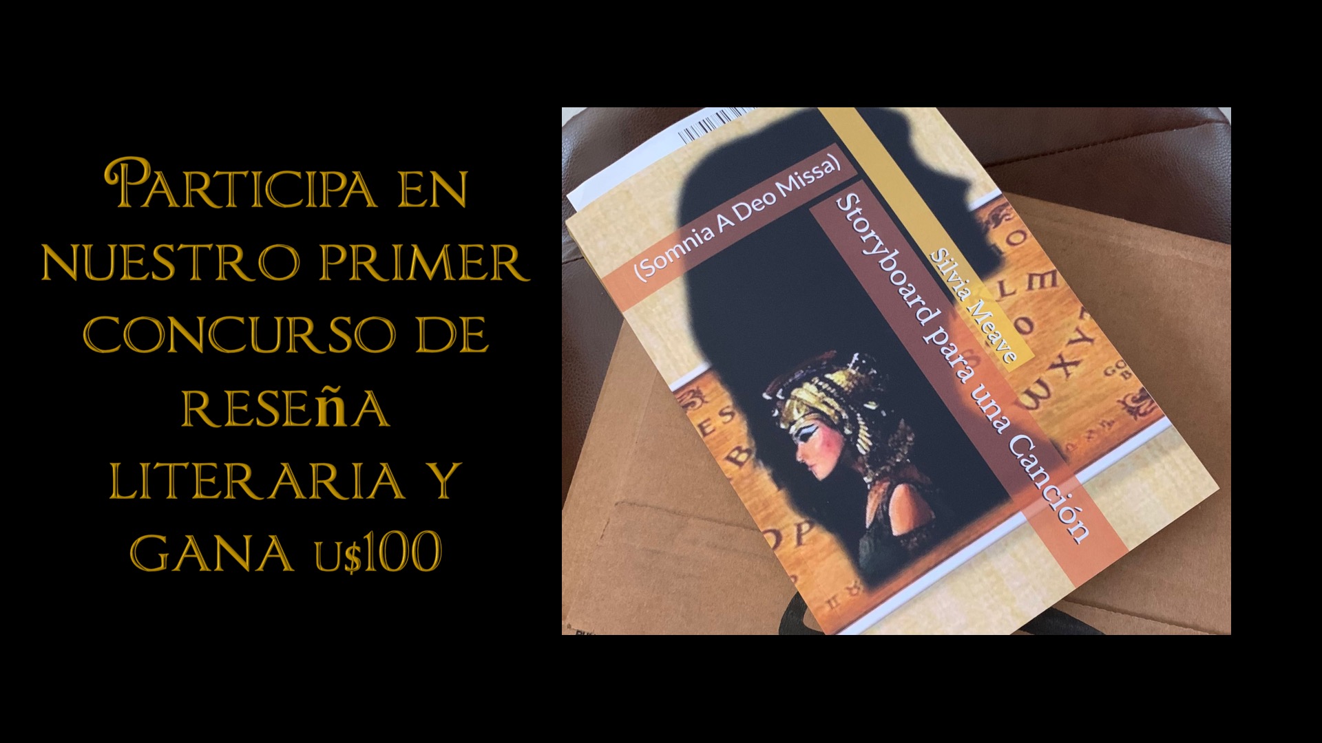 Concurso Reseña Literaria